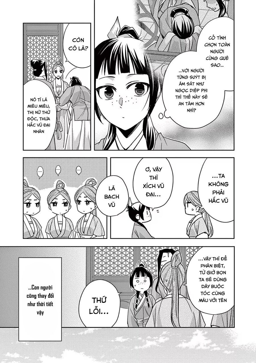 Kusuriya No Hitorigoto ~Maomao No Koukyuu Nazotoki Techou~ - Chapter 54 - Page 6