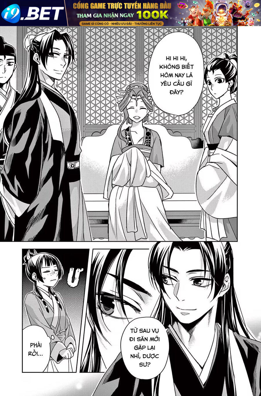 Kusuriya No Hitorigoto ~Maomao No Koukyuu Nazotoki Techou~ Chapter 55 - Trang 20