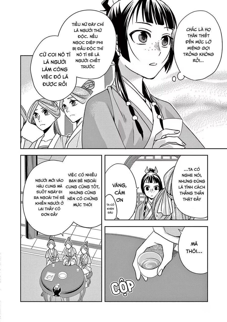 Kusuriya No Hitorigoto ~Maomao No Koukyuu Nazotoki Techou~ Chapter 55 - Trang 3