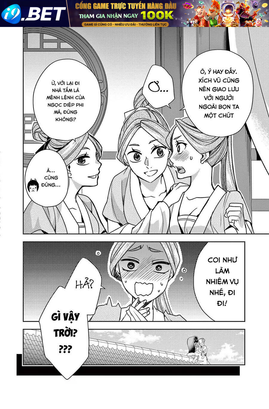 Kusuriya No Hitorigoto ~Maomao No Koukyuu Nazotoki Techou~ Chapter 55 - Trang 5