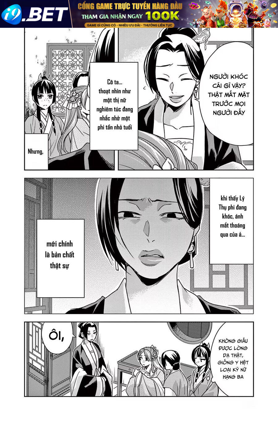 Kusuriya No Hitorigoto ~Maomao No Koukyuu Nazotoki Techou~ - Chapter 56 - Page 25