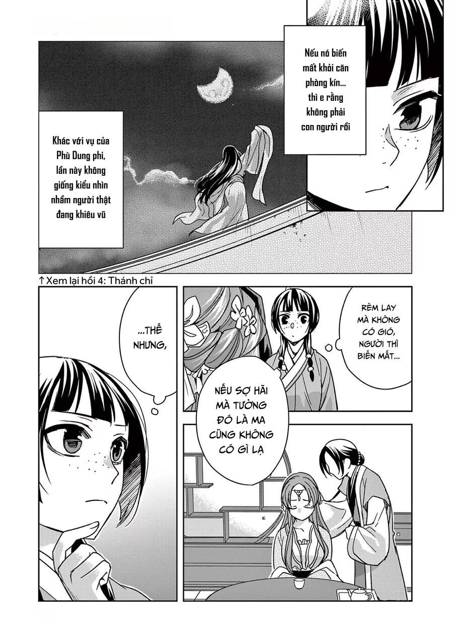 Kusuriya No Hitorigoto ~Maomao No Koukyuu Nazotoki Techou~ - Chapter 56 - Page 4