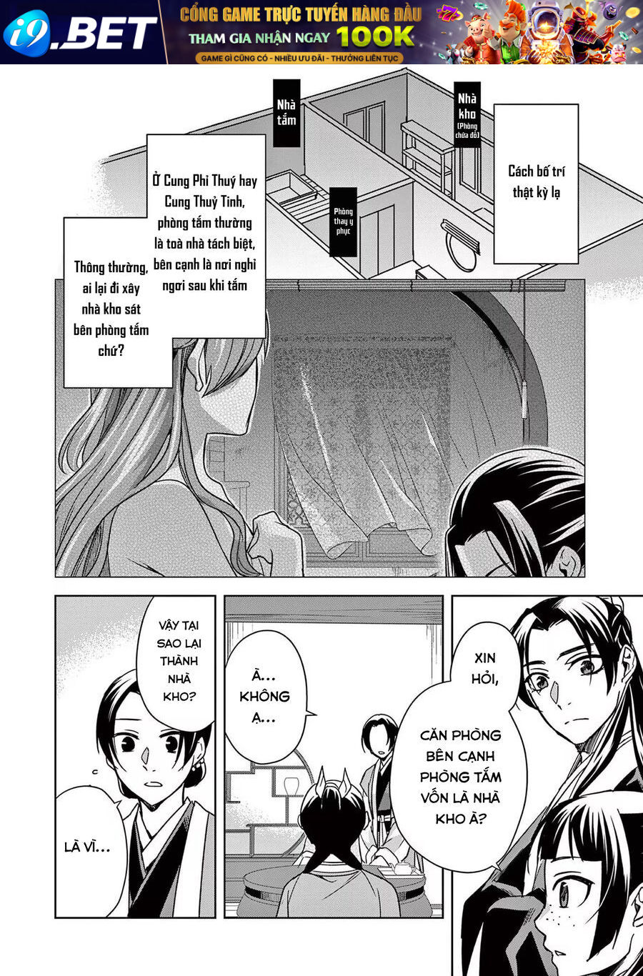 Kusuriya No Hitorigoto ~Maomao No Koukyuu Nazotoki Techou~ - Chapter 56 - Page 5