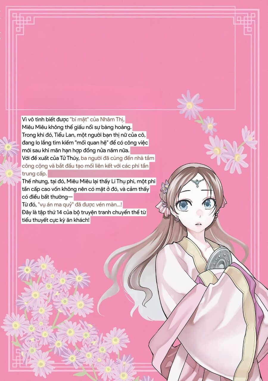 Kusuriya No Hitorigoto ~Maomao No Koukyuu Nazotoki Techou~ Chapter 57.5 - Trang 10