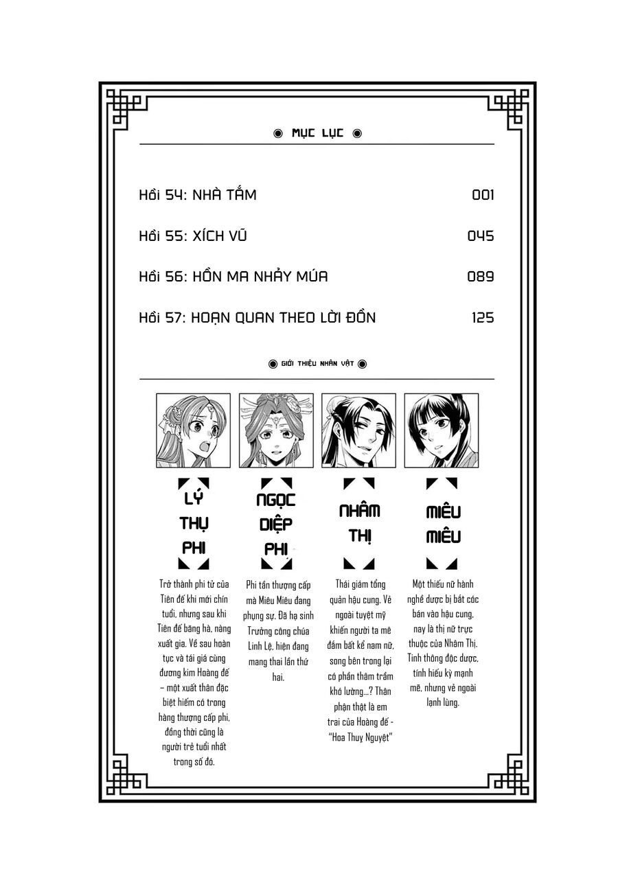 Kusuriya No Hitorigoto ~Maomao No Koukyuu Nazotoki Techou~ Chapter 57.5 - Trang 5