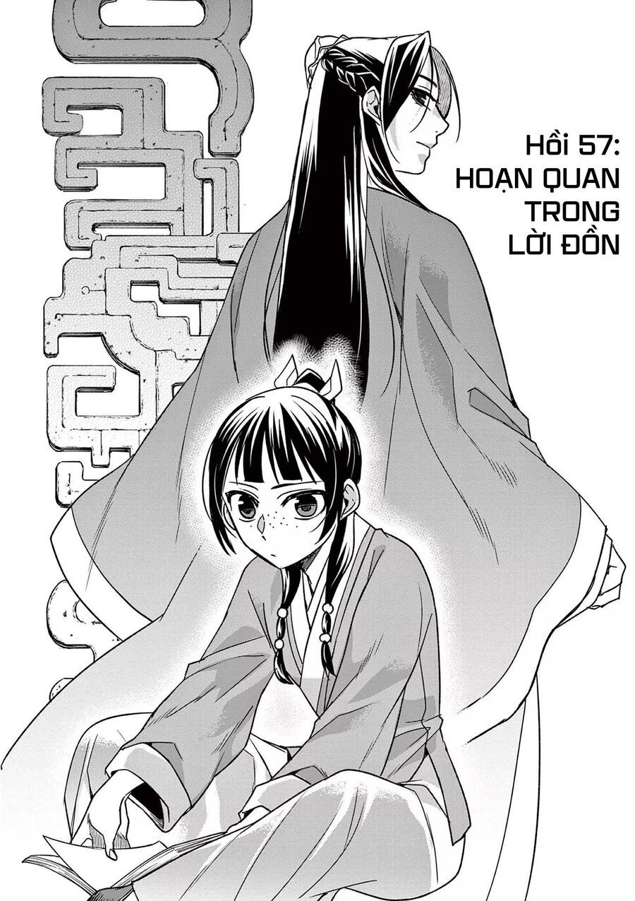 Kusuriya No Hitorigoto ~Maomao No Koukyuu Nazotoki Techou~ Chapter 57 - Trang 1