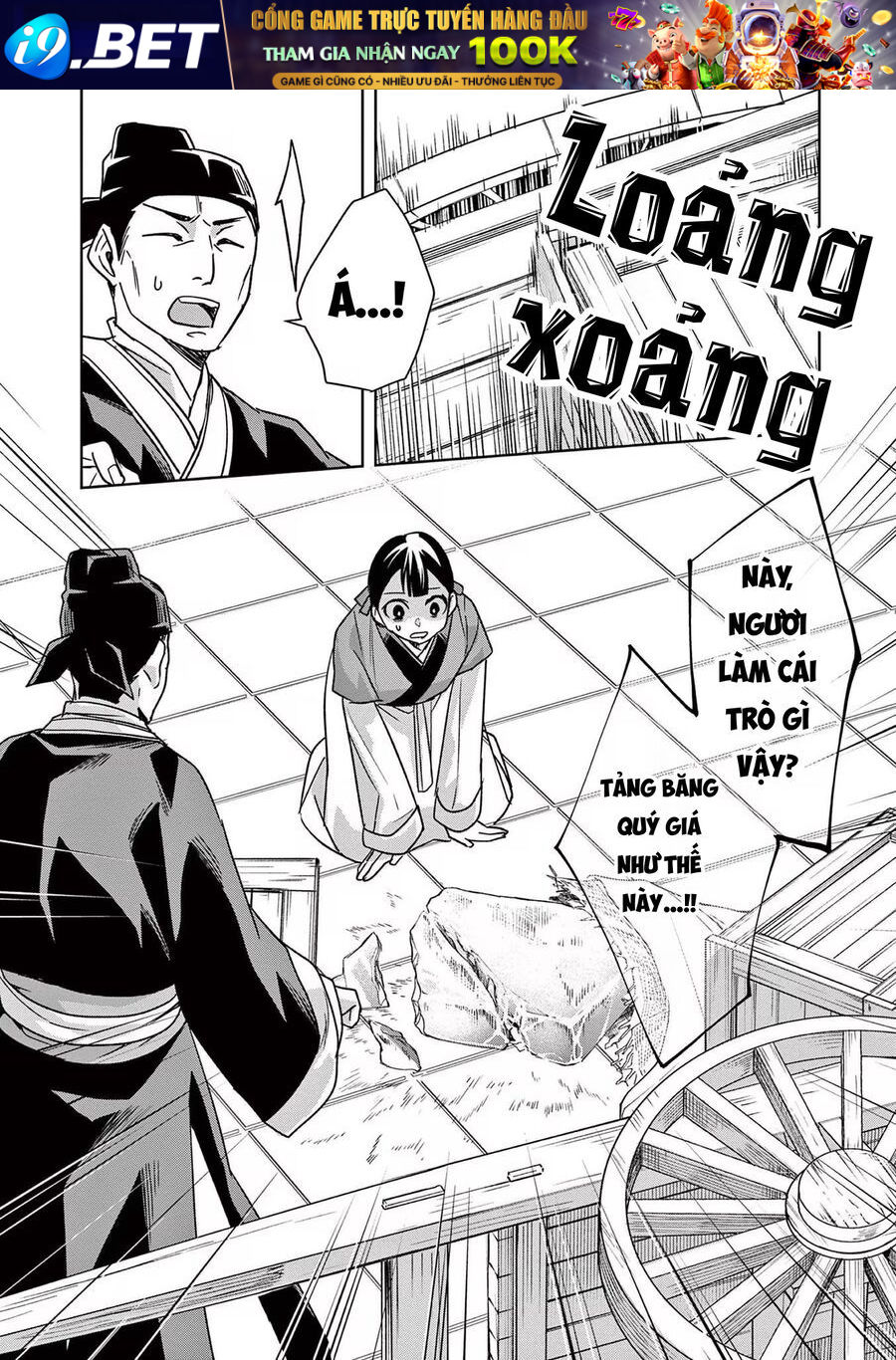 Kusuriya No Hitorigoto ~Maomao No Koukyuu Nazotoki Techou~ Chapter 57 - Trang 23