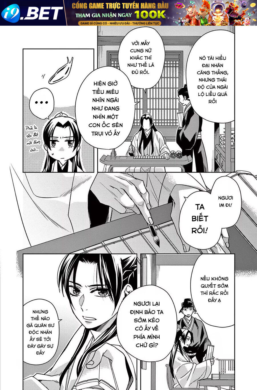 Kusuriya No Hitorigoto ~Maomao No Koukyuu Nazotoki Techou~ Chapter 57 - Trang 7