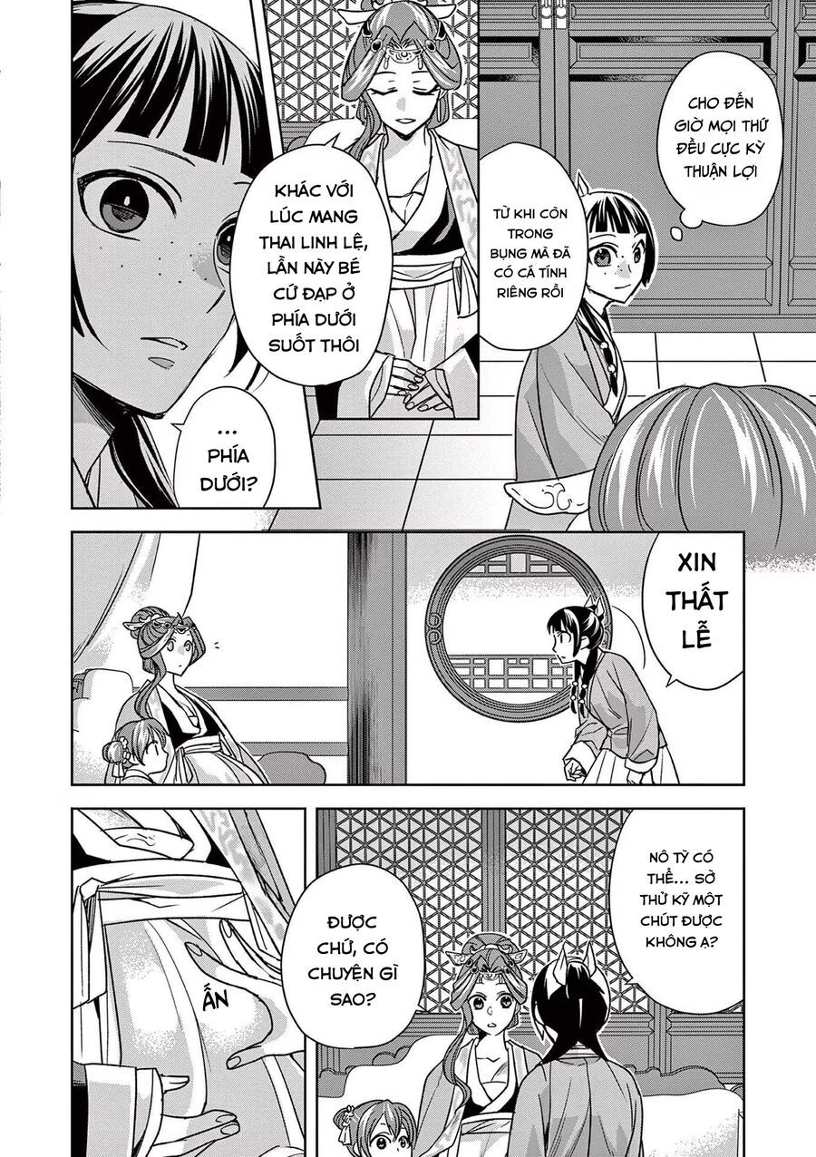 Kusuriya No Hitorigoto ~Maomao No Koukyuu Nazotoki Techou~ Chapter 58 - Trang 17