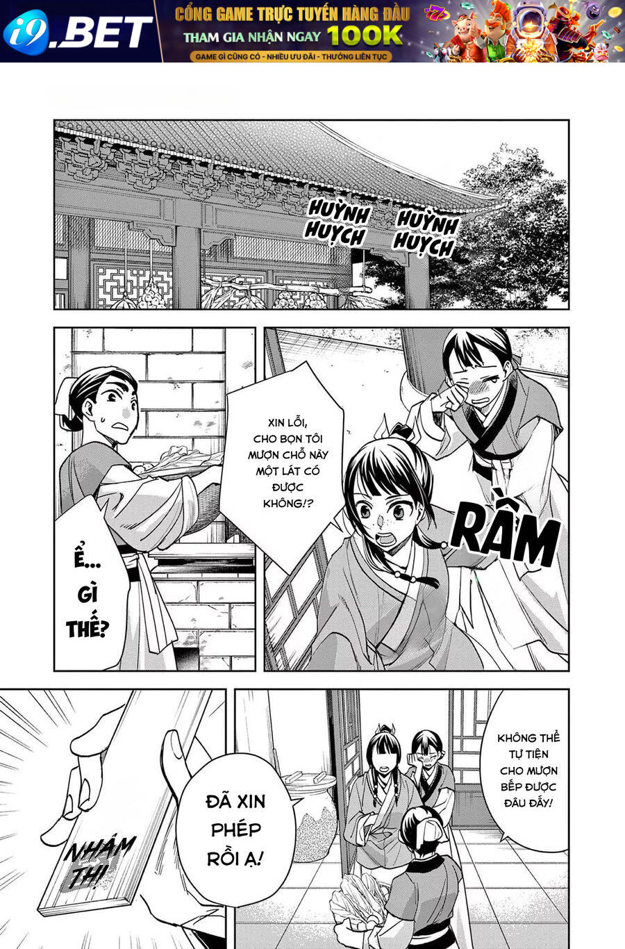 Kusuriya No Hitorigoto ~Maomao No Koukyuu Nazotoki Techou~ Chapter 58 - Trang 4