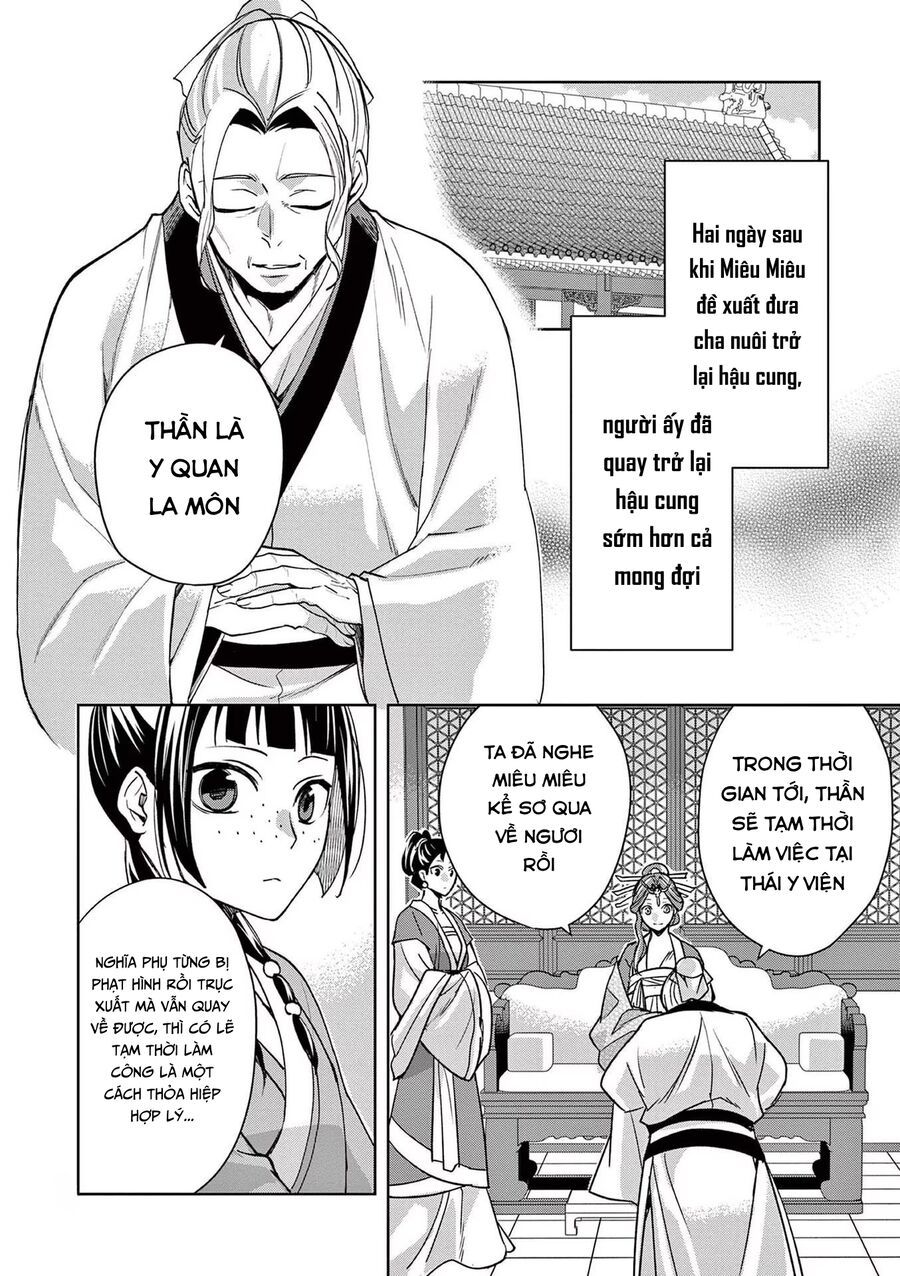 Kusuriya No Hitorigoto ~Maomao No Koukyuu Nazotoki Techou~ Chapter 59 - Trang 1