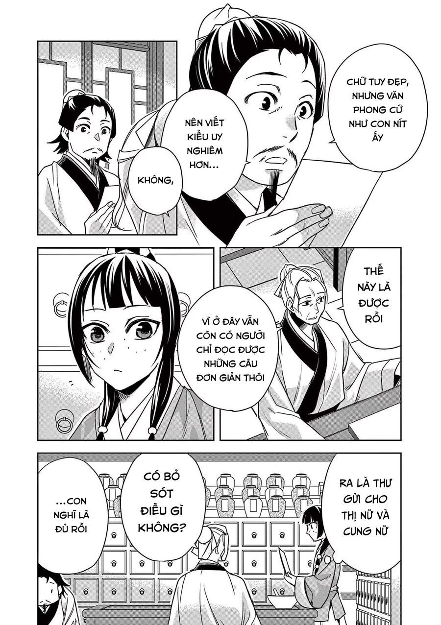 Kusuriya No Hitorigoto ~Maomao No Koukyuu Nazotoki Techou~ Chapter 59 - Trang 11