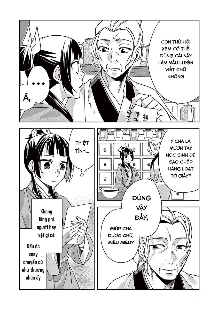 Kusuriya No Hitorigoto ~Maomao No Koukyuu Nazotoki Techou~ Chapter 59 - Trang 13