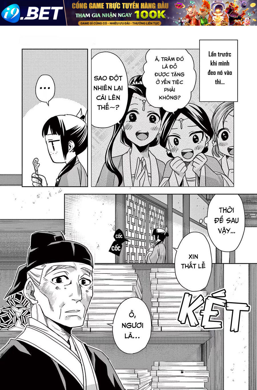 Kusuriya No Hitorigoto ~Maomao No Koukyuu Nazotoki Techou~ Chapter 59 - Trang 18