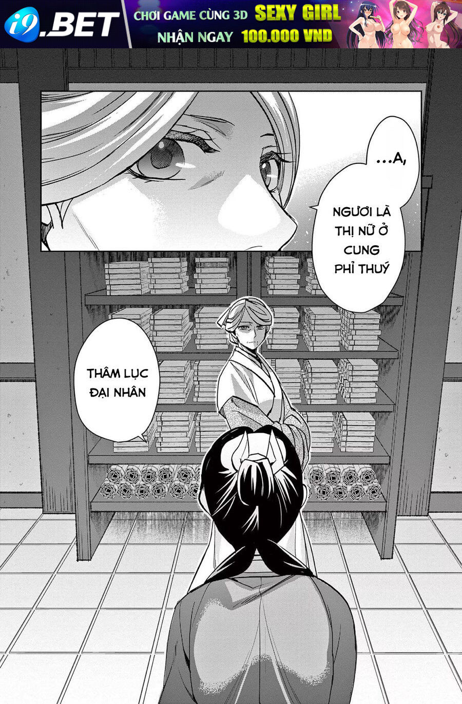 Kusuriya No Hitorigoto ~Maomao No Koukyuu Nazotoki Techou~ Chapter 59 - Trang 29