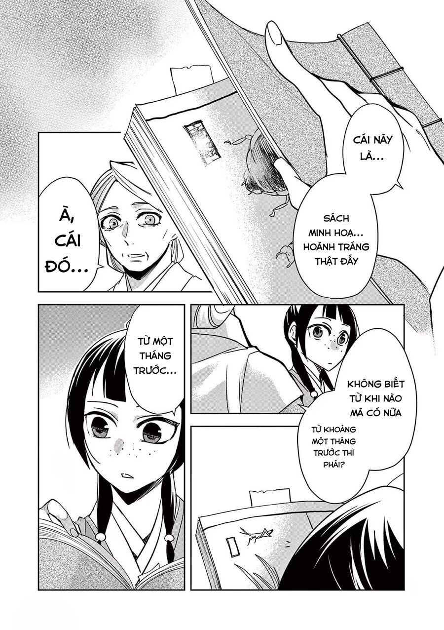 Kusuriya No Hitorigoto ~Maomao No Koukyuu Nazotoki Techou~ - Chapter 60 - Page 12