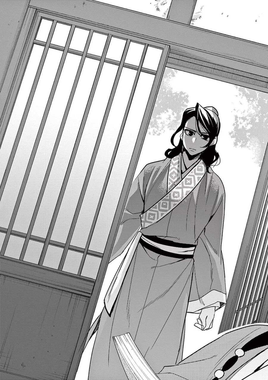 Kusuriya No Hitorigoto ~Maomao No Koukyuu Nazotoki Techou~ - Chapter 60 - Page 18