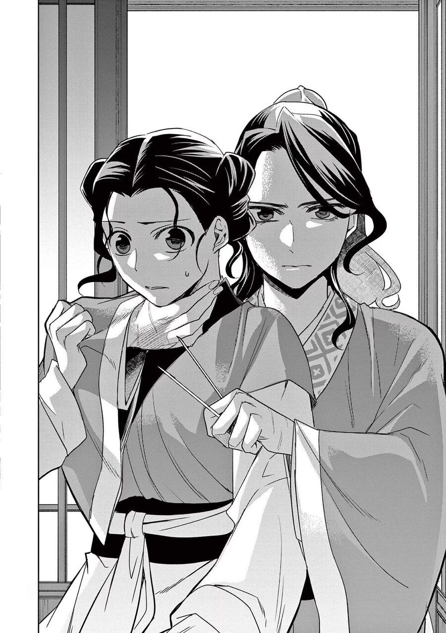 Kusuriya No Hitorigoto ~Maomao No Koukyuu Nazotoki Techou~ - Chapter 60 - Page 25