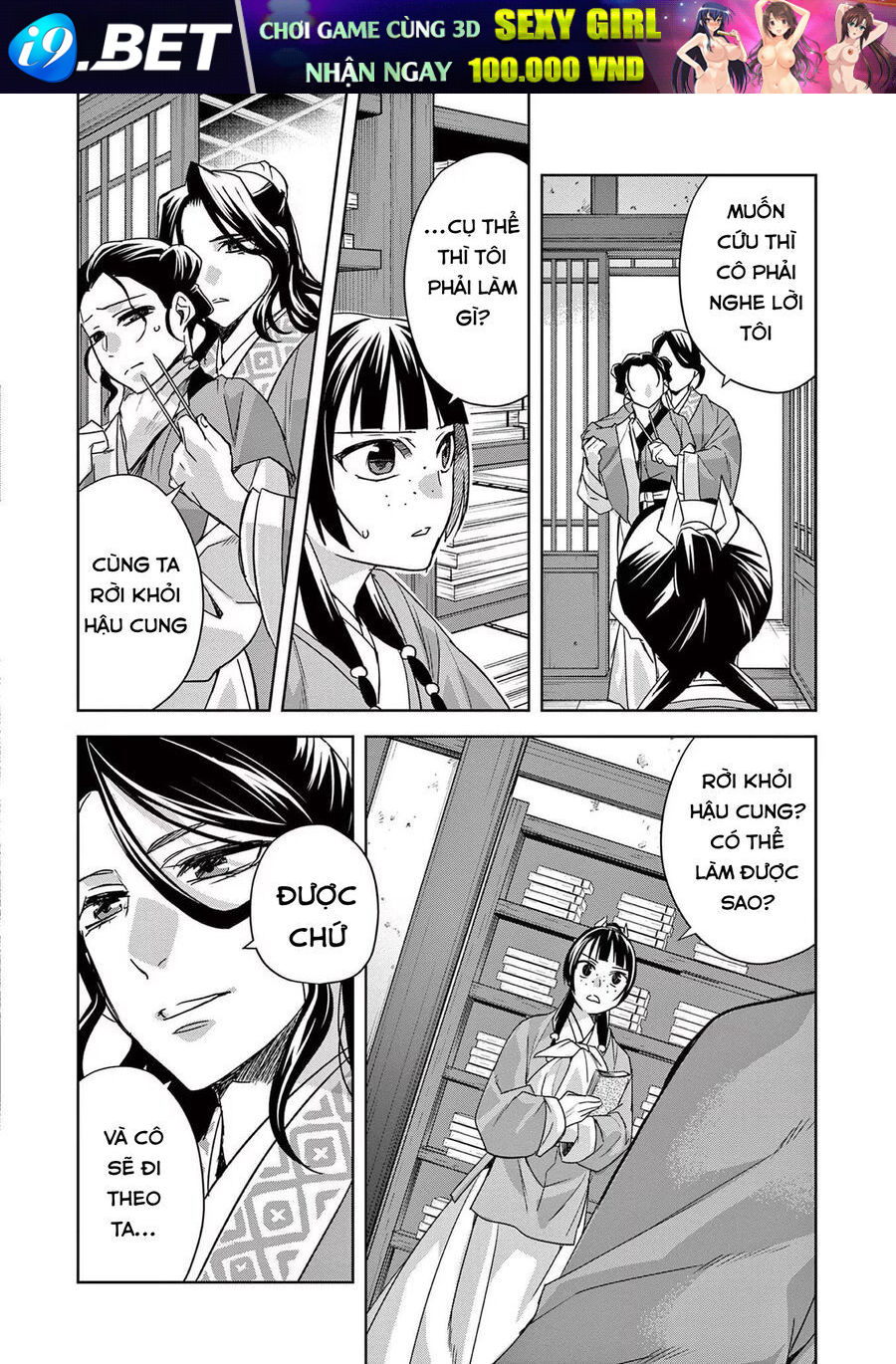 Kusuriya No Hitorigoto ~Maomao No Koukyuu Nazotoki Techou~ - Chapter 60 - Page 27