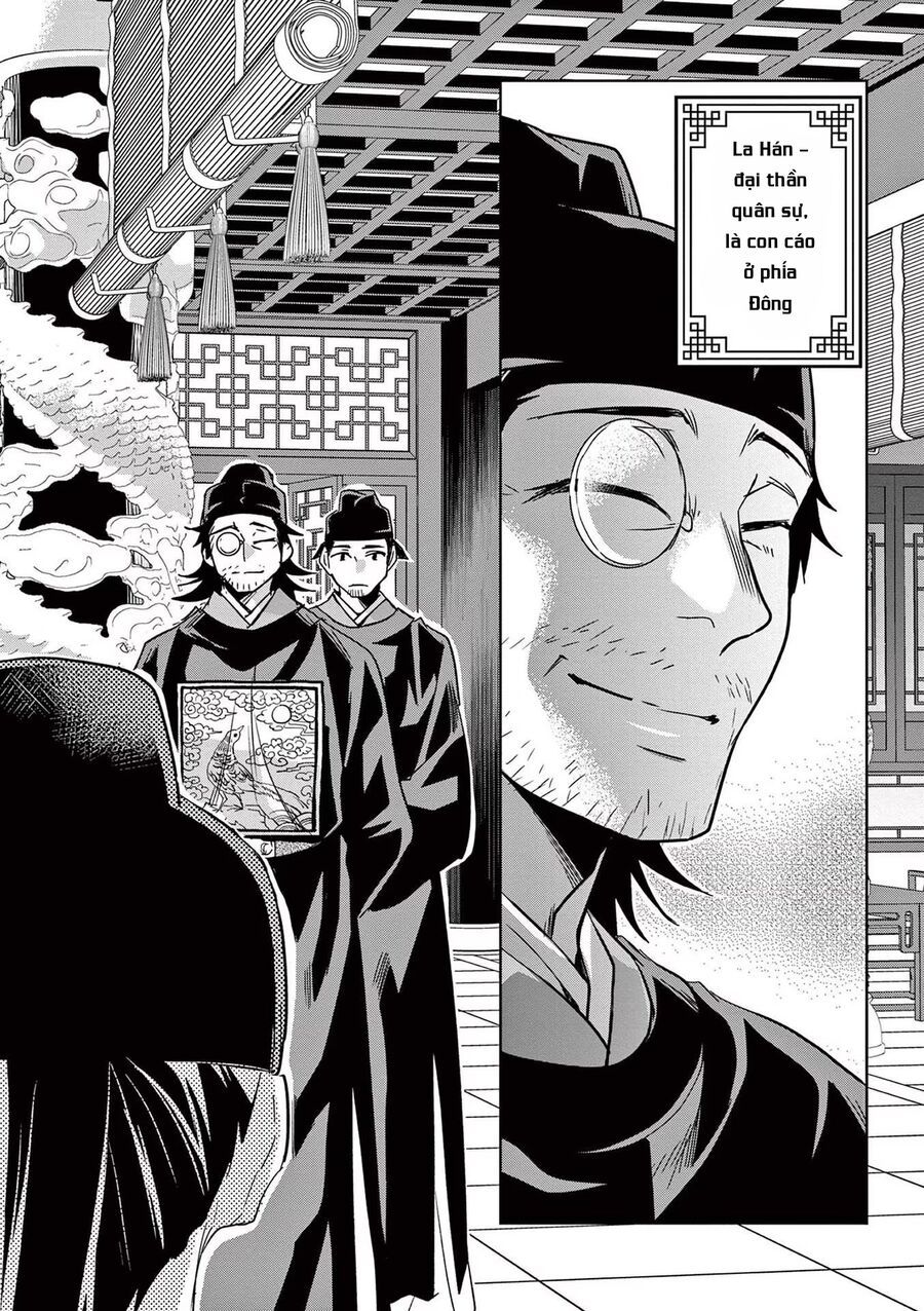 Kusuriya No Hitorigoto ~Maomao No Koukyuu Nazotoki Techou~ - Chapter 60 - Page 31