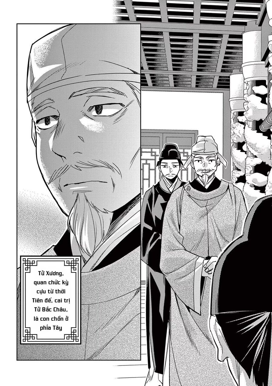 Kusuriya No Hitorigoto ~Maomao No Koukyuu Nazotoki Techou~ - Chapter 60 - Page 32