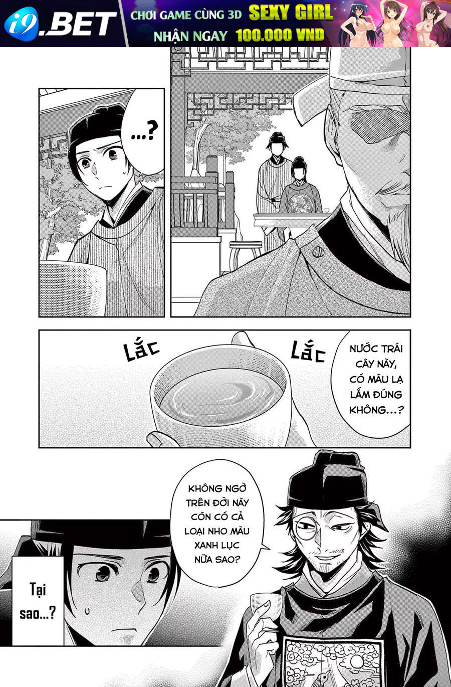 Kusuriya No Hitorigoto ~Maomao No Koukyuu Nazotoki Techou~ - Chapter 61 - Page 14