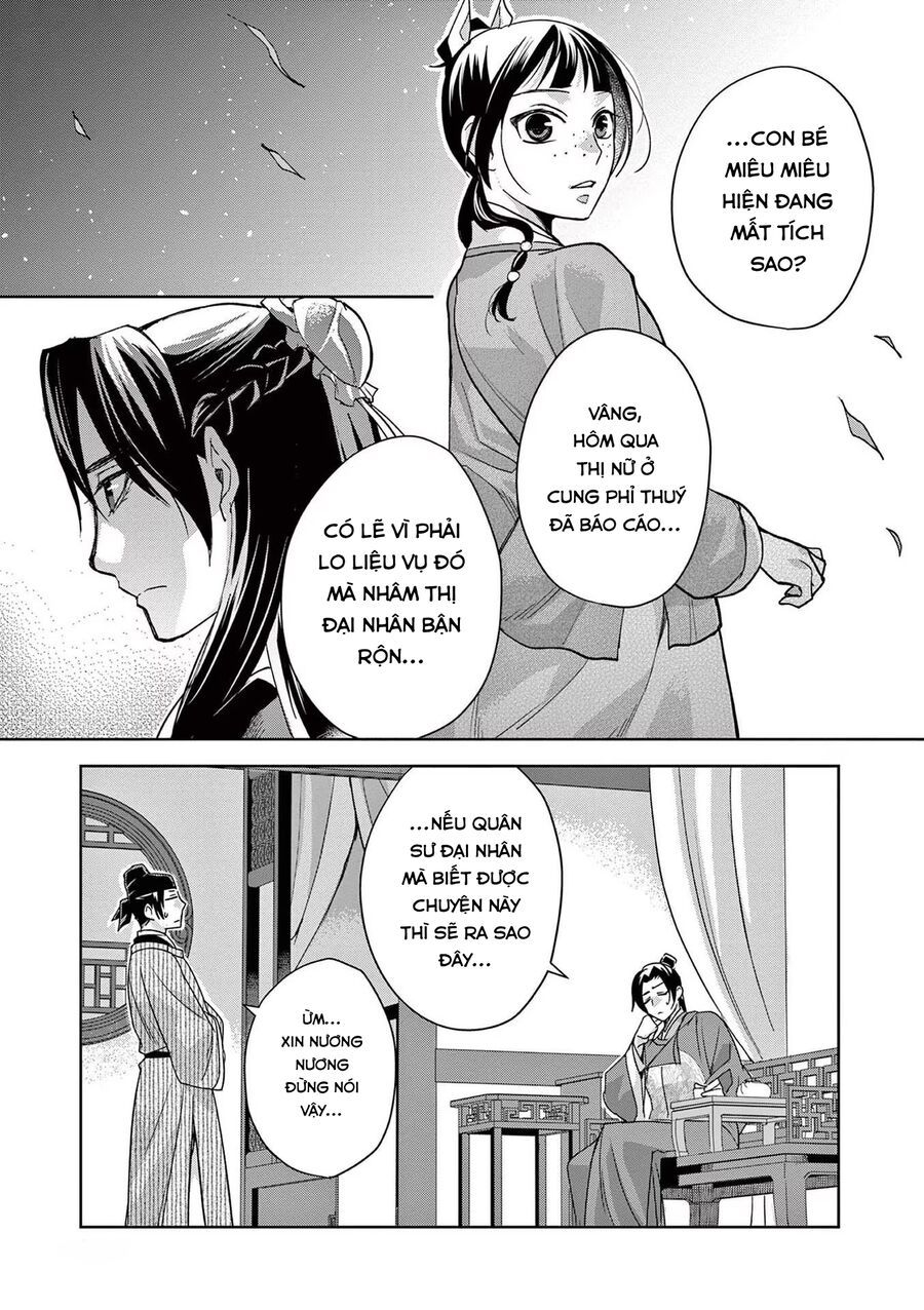 Kusuriya No Hitorigoto ~Maomao No Koukyuu Nazotoki Techou~ - Chapter 61 - Page 20