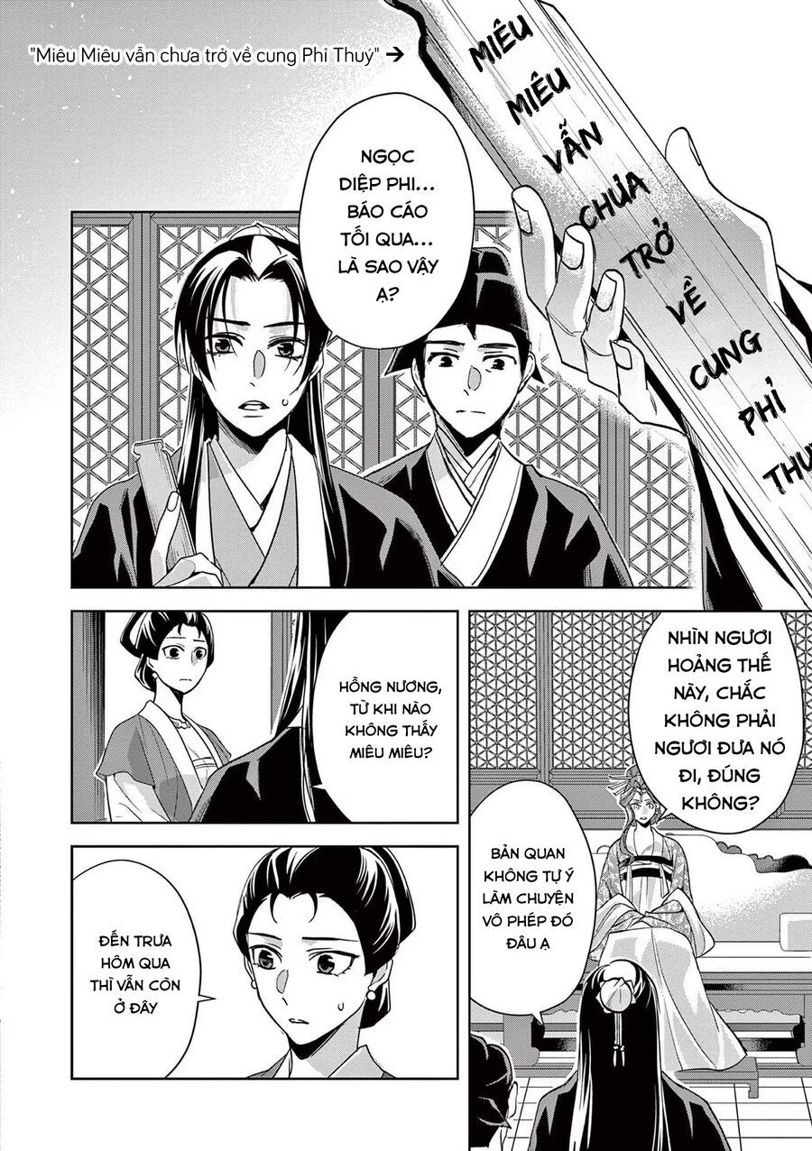 Kusuriya No Hitorigoto ~Maomao No Koukyuu Nazotoki Techou~ - Chapter 61 - Page 21