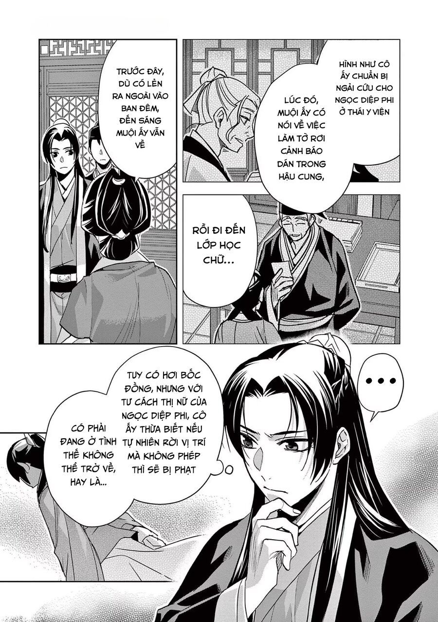 Kusuriya No Hitorigoto ~Maomao No Koukyuu Nazotoki Techou~ - Chapter 61 - Page 22