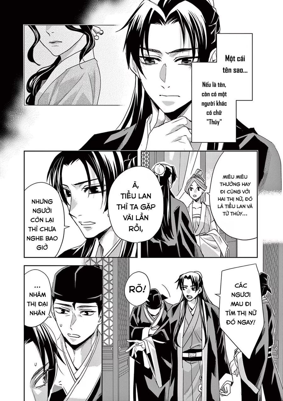 Kusuriya No Hitorigoto ~Maomao No Koukyuu Nazotoki Techou~ Chapter 62 - Trang 14