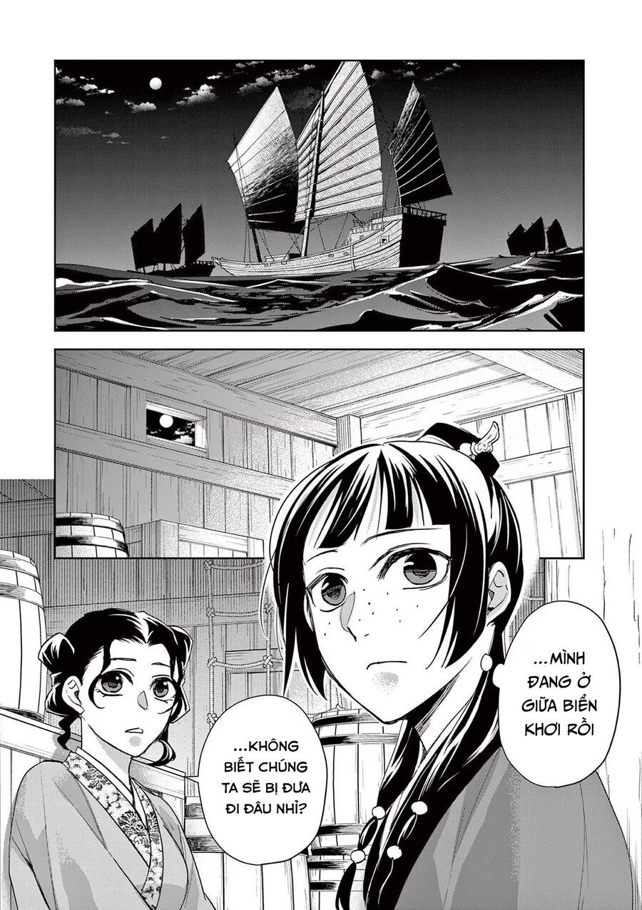 Kusuriya No Hitorigoto ~Maomao No Koukyuu Nazotoki Techou~ Chapter 62 - Trang 17