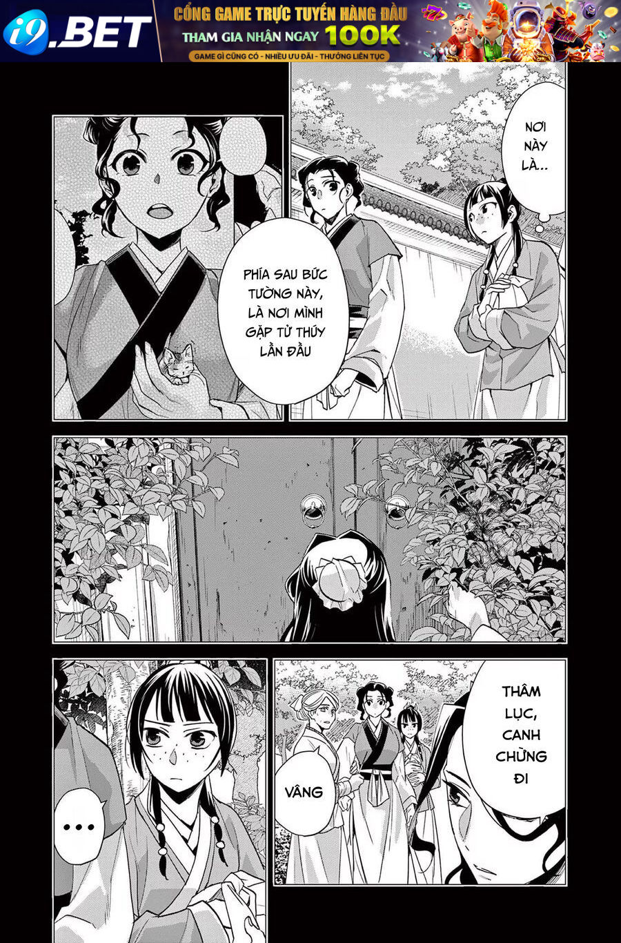 Kusuriya No Hitorigoto ~Maomao No Koukyuu Nazotoki Techou~ Chapter 62 - Trang 20