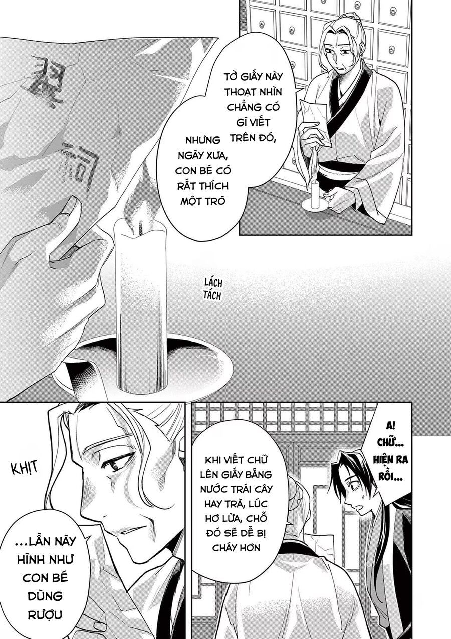 Kusuriya No Hitorigoto ~Maomao No Koukyuu Nazotoki Techou~ Chapter 62 - Trang 4