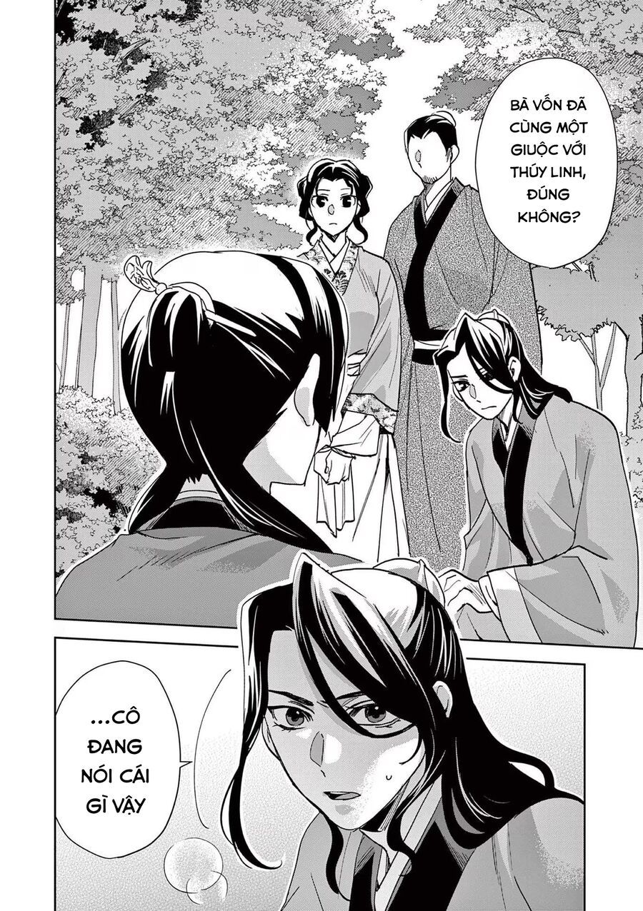 Kusuriya No Hitorigoto ~Maomao No Koukyuu Nazotoki Techou~ Chapter 63 - Trang 1