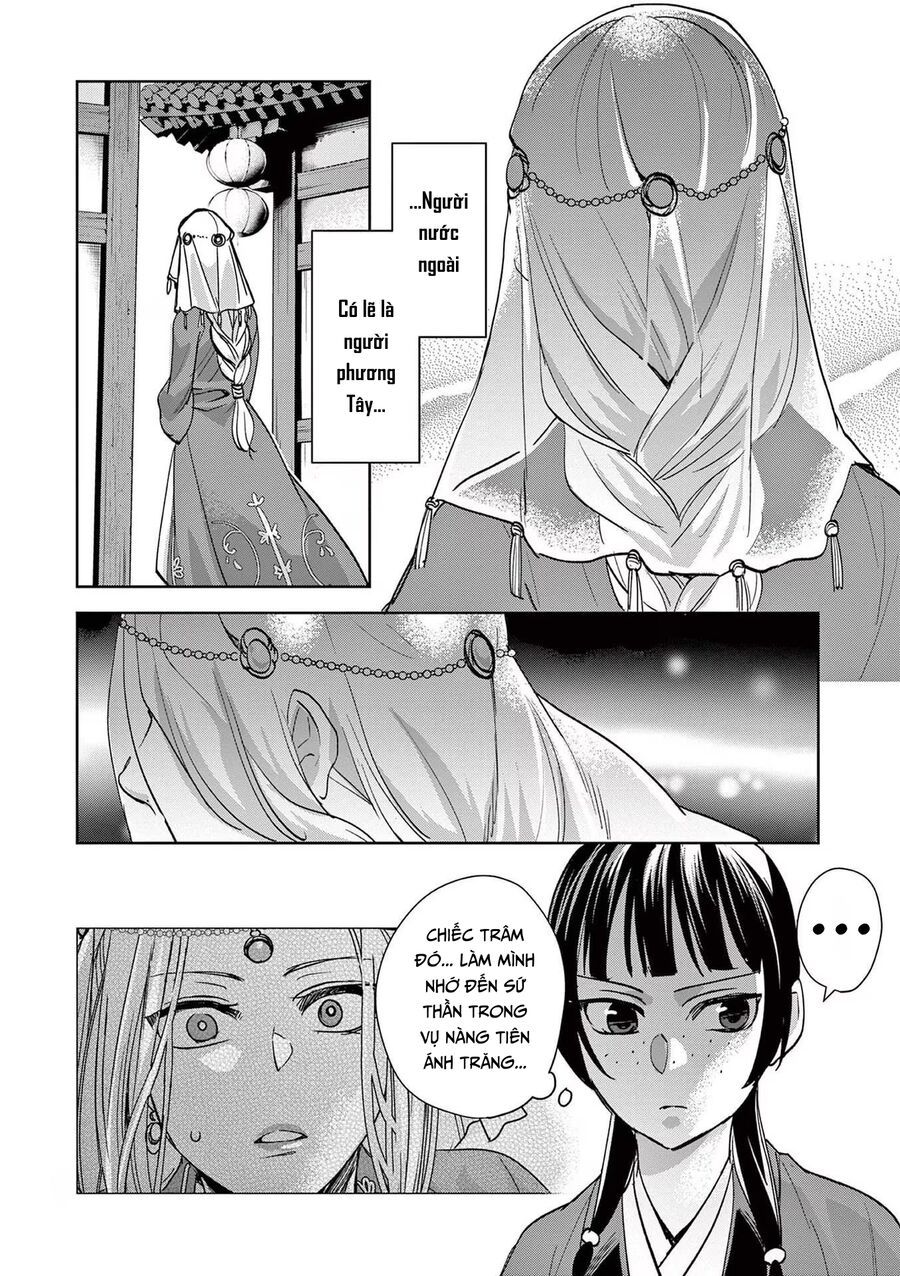 Kusuriya No Hitorigoto ~Maomao No Koukyuu Nazotoki Techou~ Chapter 63 - Trang 13