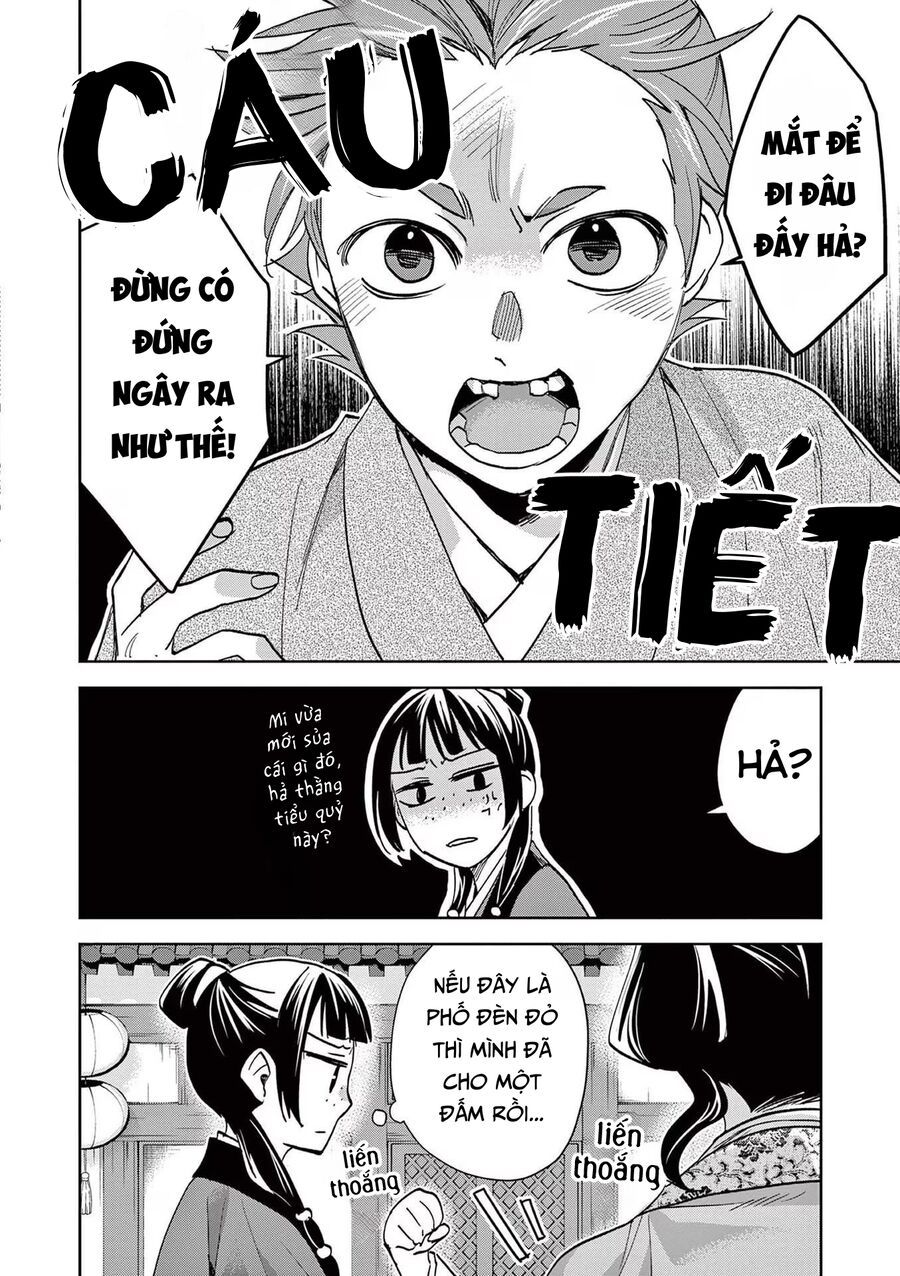 Kusuriya No Hitorigoto ~Maomao No Koukyuu Nazotoki Techou~ Chapter 63 - Trang 15