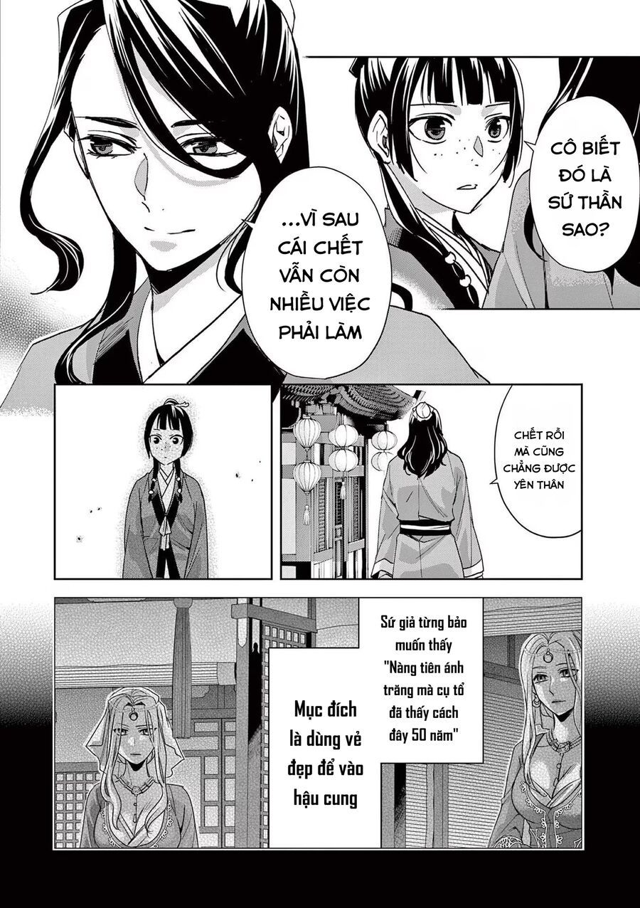 Kusuriya No Hitorigoto ~Maomao No Koukyuu Nazotoki Techou~ Chapter 63 - Trang 19