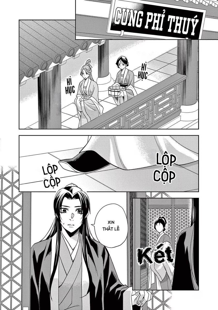 Kusuriya No Hitorigoto ~Maomao No Koukyuu Nazotoki Techou~ Chapter 63 - Trang 25