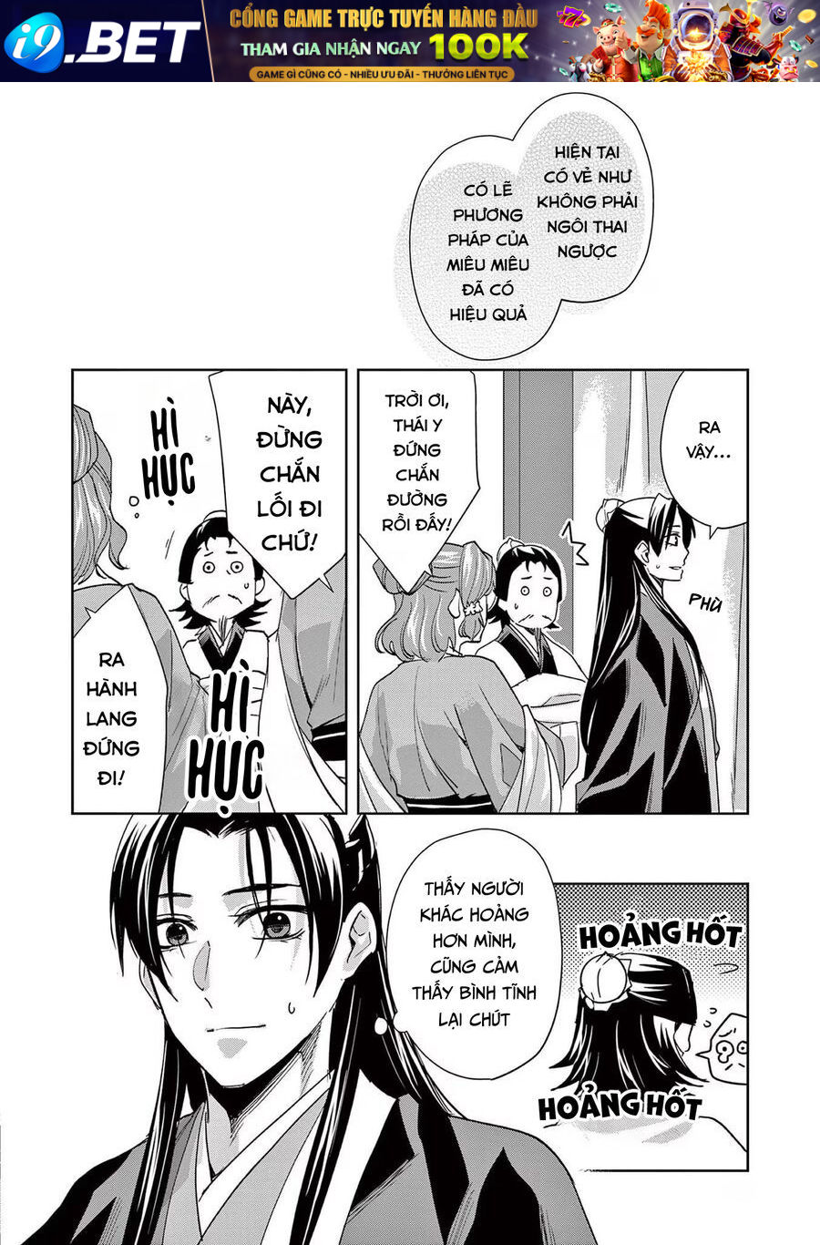 Kusuriya No Hitorigoto ~Maomao No Koukyuu Nazotoki Techou~ Chapter 63 - Trang 27