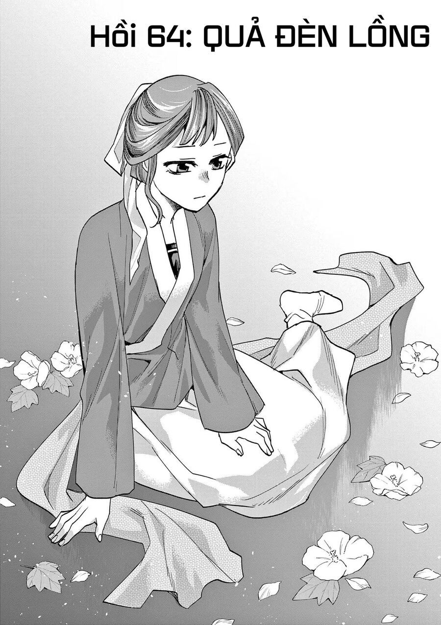 Kusuriya No Hitorigoto ~Maomao No Koukyuu Nazotoki Techou~ Chapter 64 - Trang 1