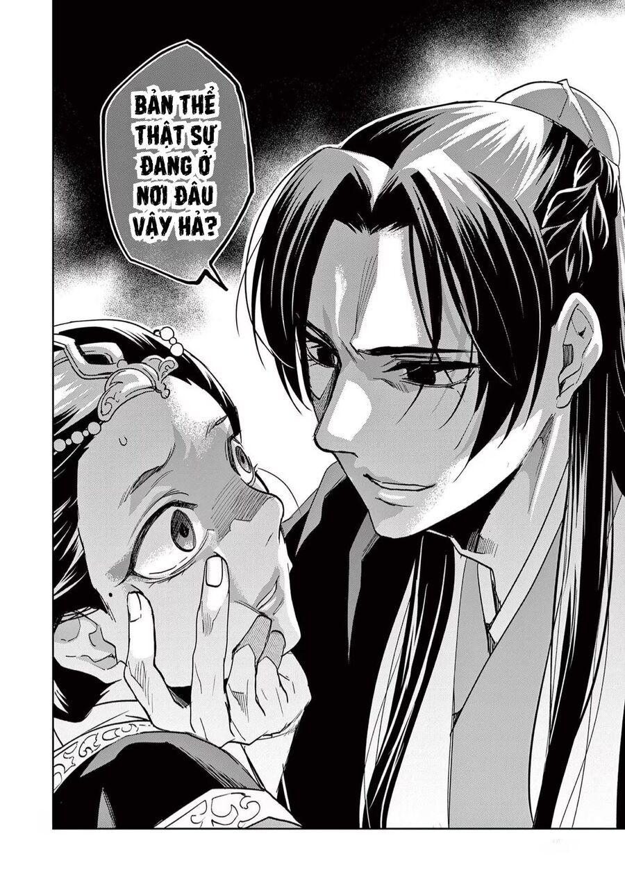 Kusuriya No Hitorigoto ~Maomao No Koukyuu Nazotoki Techou~ Chapter 64 - Trang 27