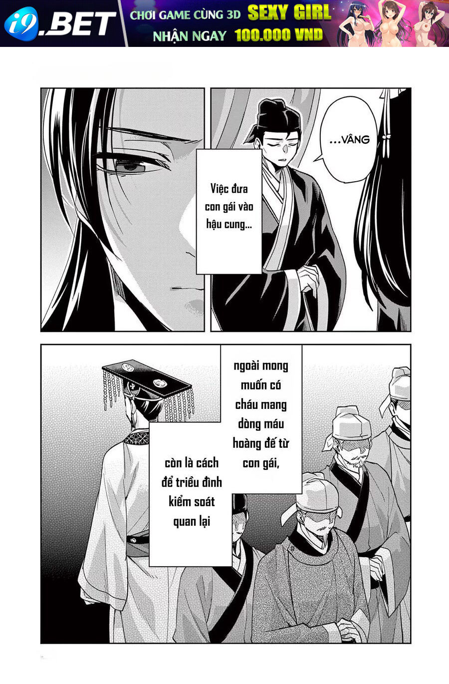 Kusuriya No Hitorigoto ~Maomao No Koukyuu Nazotoki Techou~ Chapter 64 - Trang 32