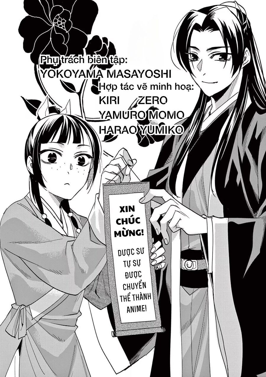 Kusuriya No Hitorigoto ~Maomao No Koukyuu Nazotoki Techou~ - Chapter 65.5 - Page 9