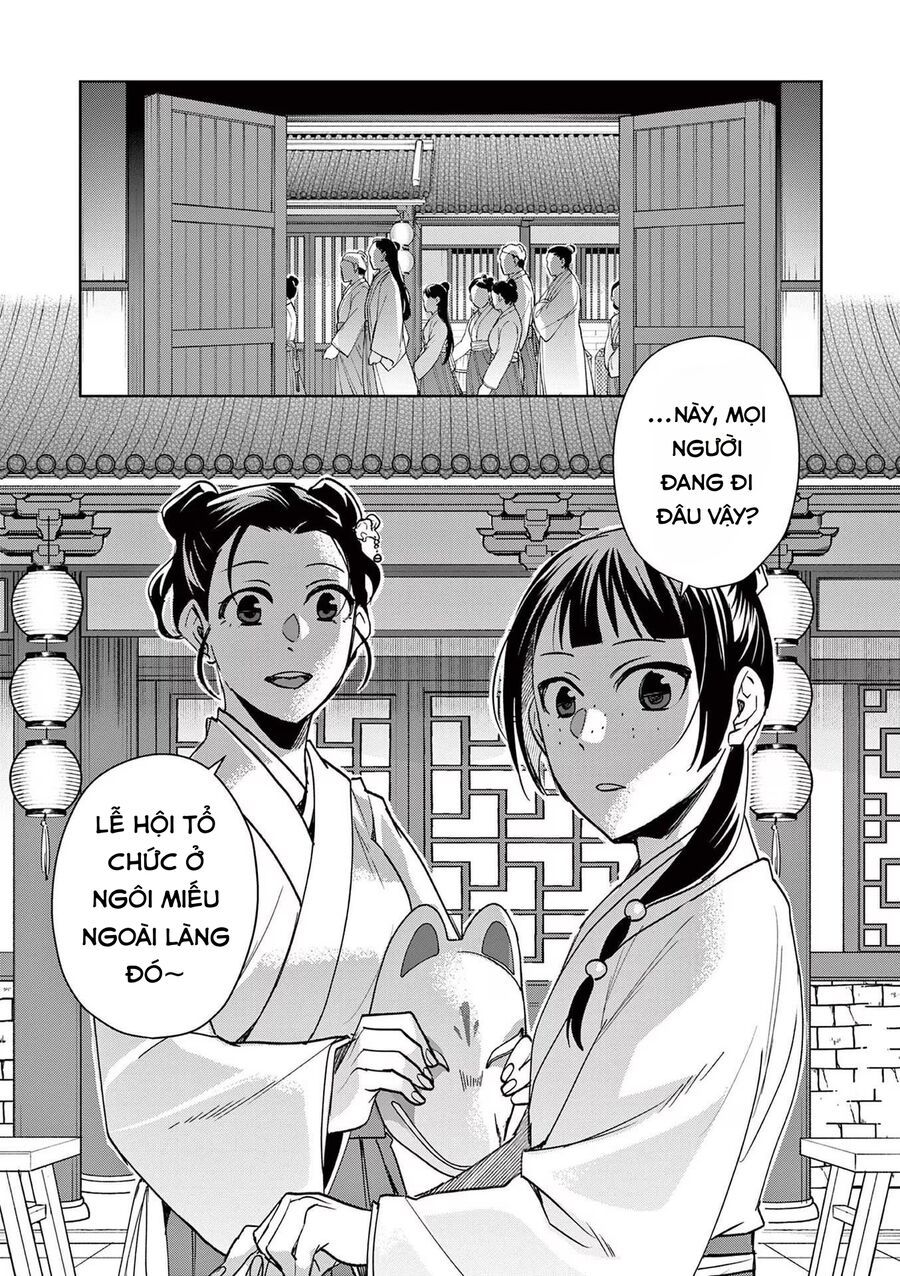 Kusuriya No Hitorigoto ~Maomao No Koukyuu Nazotoki Techou~ Chapter 65 - Trang 1