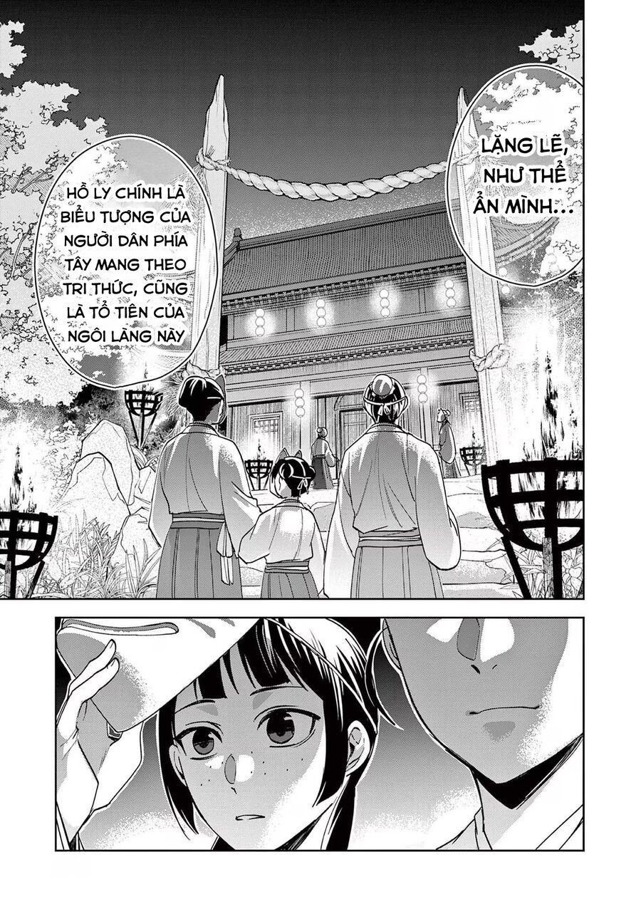 Kusuriya No Hitorigoto ~Maomao No Koukyuu Nazotoki Techou~ Chapter 65 - Trang 12