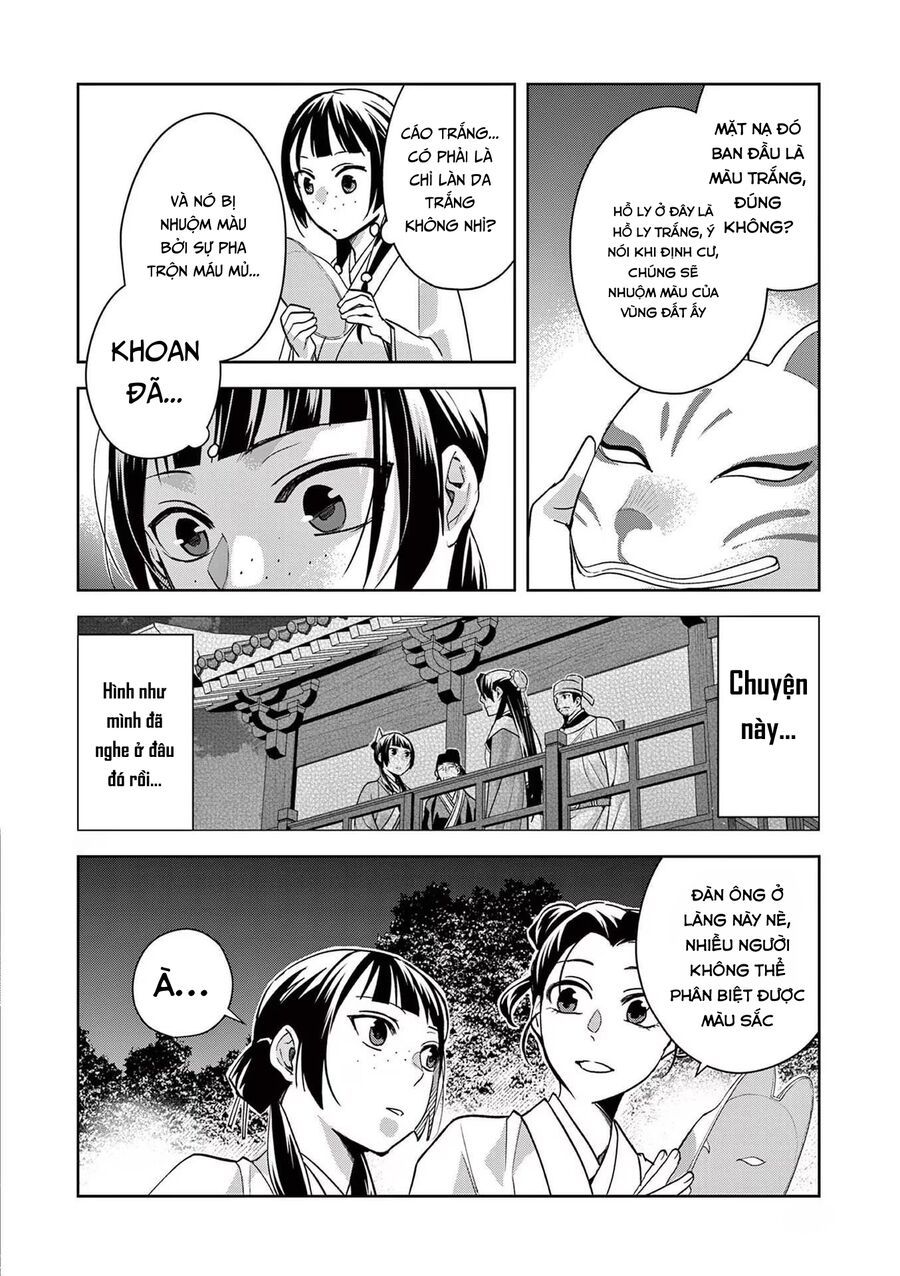 Kusuriya No Hitorigoto ~Maomao No Koukyuu Nazotoki Techou~ Chapter 65 - Trang 13