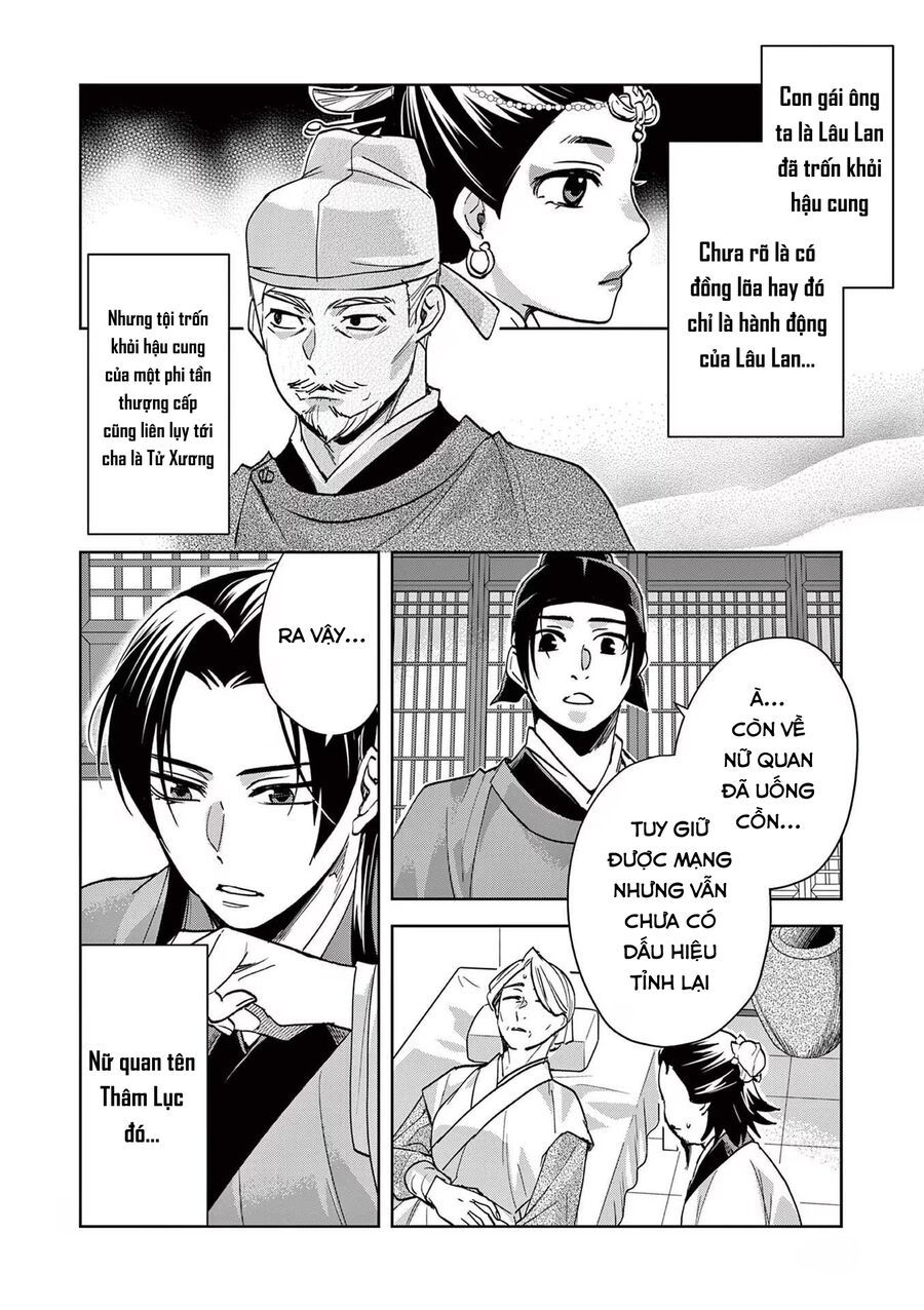 Kusuriya No Hitorigoto ~Maomao No Koukyuu Nazotoki Techou~ Chapter 65 - Trang 17