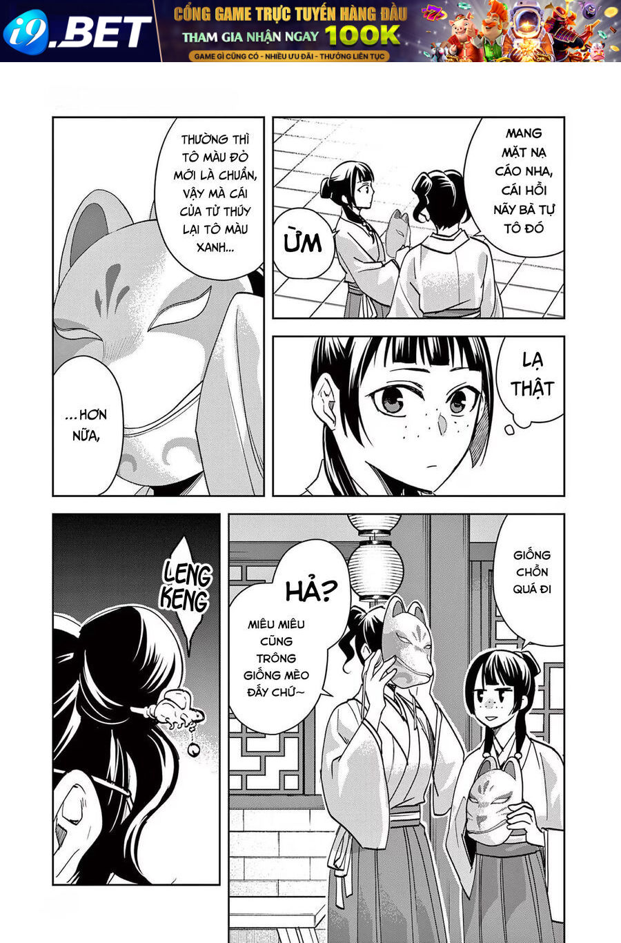 Kusuriya No Hitorigoto ~Maomao No Koukyuu Nazotoki Techou~ Chapter 65 - Trang 2