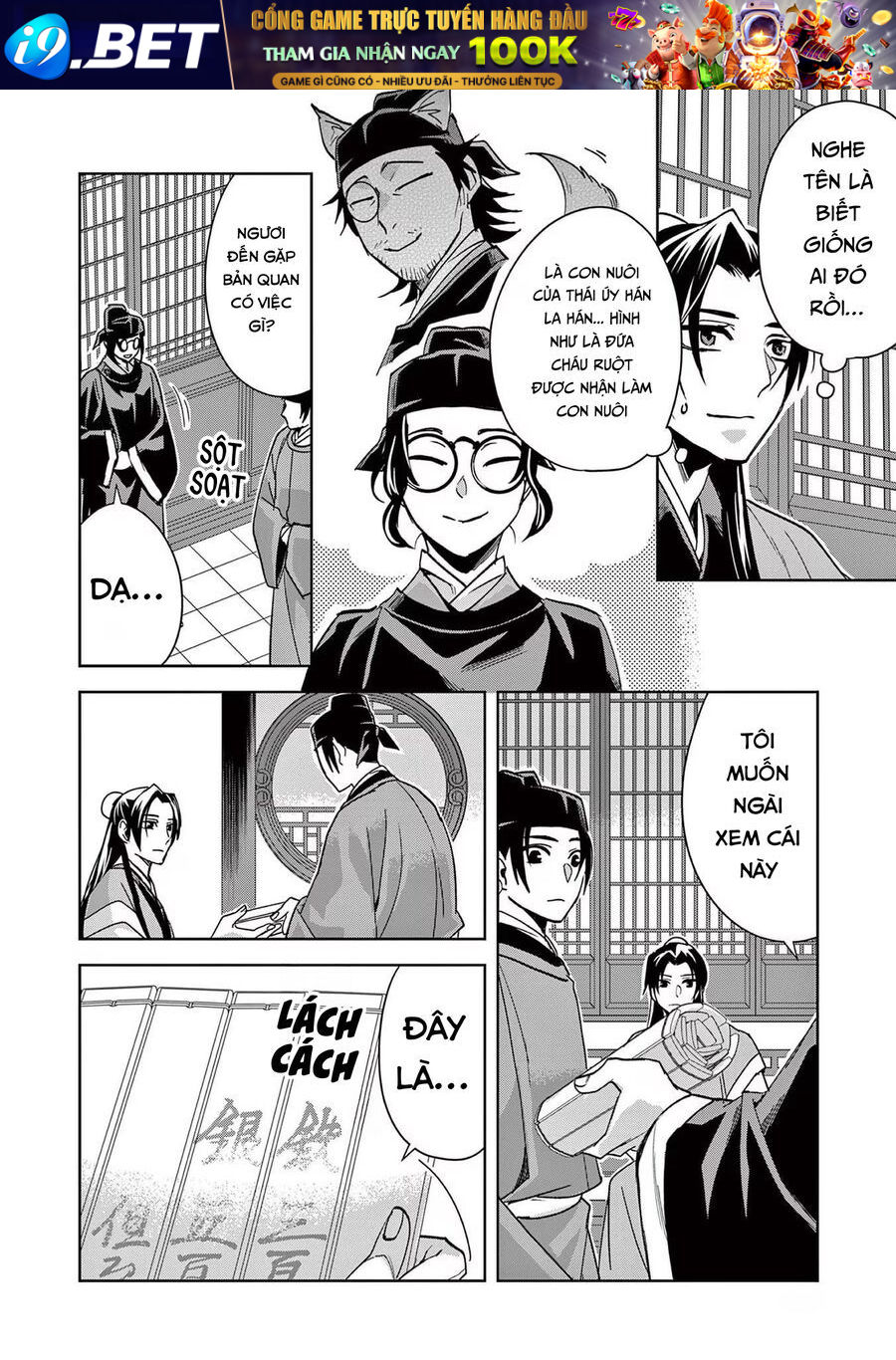 Kusuriya No Hitorigoto ~Maomao No Koukyuu Nazotoki Techou~ Chapter 65 - Trang 21