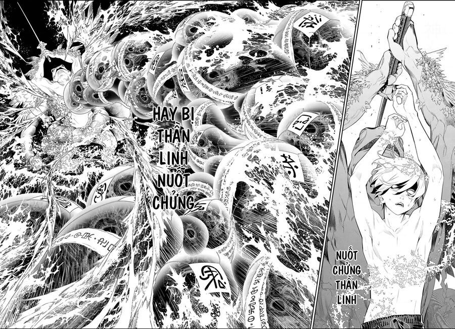 Kaijin Fugeki - Chapter 1.5 - Page 4